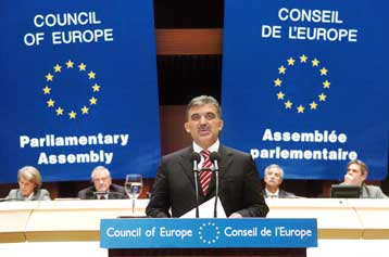 Αλλαγές στο άρθρο 301 υποστήριξε ο Αμπ.Γκιουλ