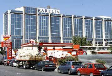 Στα «μαλακά» έπεσε η καπνοβιομηχανία Καρέλιας στην Επιτροπή Ανταγωνισμού