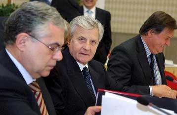 Αμετάβλητα στο 4% διατήρησε τα επιτόκια η Ευρωπαϊκή Κεντρική Τράπεζα