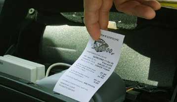 Δεκτές χωρίς τη σφραγίδα θα γίνονται από την Εφορία οι αποδείξεις λιανικής