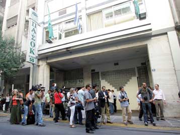 Αναζήτηση συμφωνίας στην κρίσιμη συνεδρίαση του Πολιτικού Συμβουλίου του ΠΑΣΟΚ