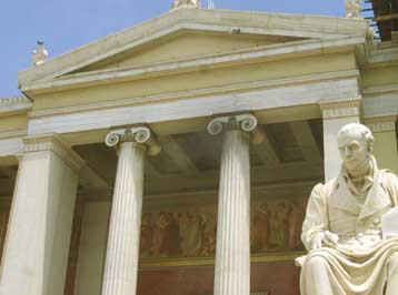 Eγκαινιάζονται στην Ελλάδα οι άδειες πνευματικής ιδιοκτησίας Creative Commons