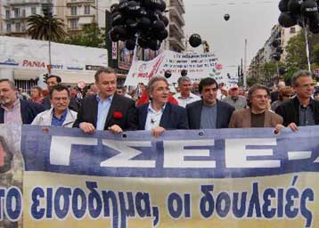 «Παράθυρο» για αύξηση ορίων ηλικίας και μείωση συντάξεων ανοίγει η έκθεση Αναλυτή