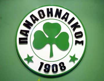 Η κόντρα για ΠΑΕ και ερασιτέχνη Παναθηναϊκό συνεχίζεται…