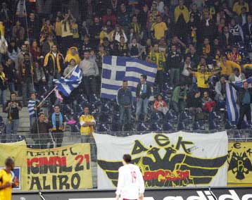 Χωρίς τους οπαδούς της η ΑΕΚ στη Νέα Σμύρνη