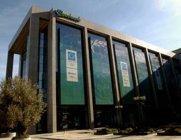 Νέο πακέτο μετοχών της Cosmote αγόρασε ο ΟΤΕ την Παρασκευή