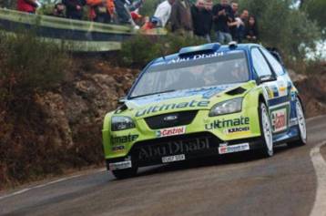 Προπορεύονται οι Citroen στο Ράλι της Καταλονίας