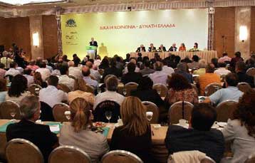 Δύο πλατφόρμες για την πορεία του ΠΑΣΟΚ ανέδειξε το Εθνικό Συμβούλιο