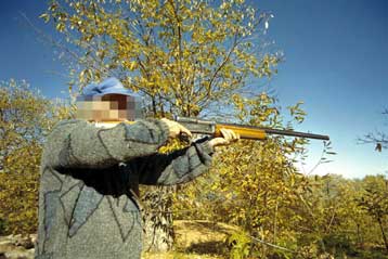 Αδελφός βουλευτή έχασε τη ζωή του σε κυνηγετικό δυστύχημα