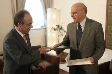 Πρόστιμο από την Αρχή Προσωπικών Δεδομένων για παράνομη χρήση των καμερών