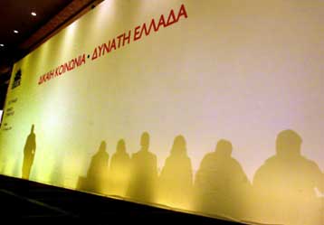 Με εξορμήσεις στη βάση θα συνεχιστεί η κούρσα για την ηγεσία του ΠΑΣΟΚ