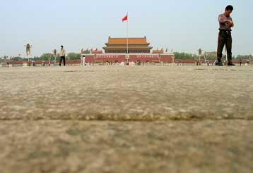 Σε πλειστηριασμό πίνακας με θέμα τη σφαγή στην πλατεία Τιενανμέν