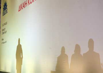 Εντείνεται η κούρσα για την προεδρία του ΠΑΣΟΚ