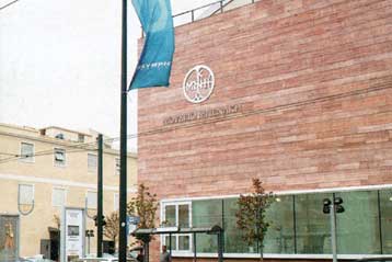 «Fluxus: Δεν πουλιέται» στο Μουσείο Μπενάκη