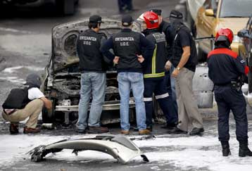 Bομβιστική επίθεση στο Μπιλμπάο της Χώρας των Βάσκων