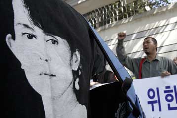 Τους δικούς της όρους βάζει για το διάλογο η αντιπολίτευση στην Μιανμάρ