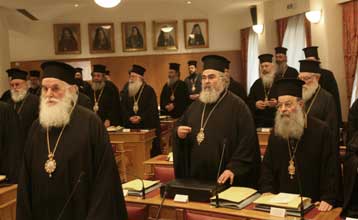 Δεύτερη μέρα συνεδρίασης της Ιεράς Συνόδου στον απόηχο των δηλώσεων περί διαδοχής
