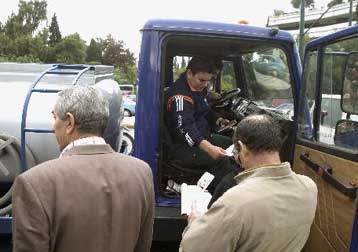 Τι πρέπει να προσέξουν οι καταναλωτές κατά την αγορά πετρελαίου θέρμανσης