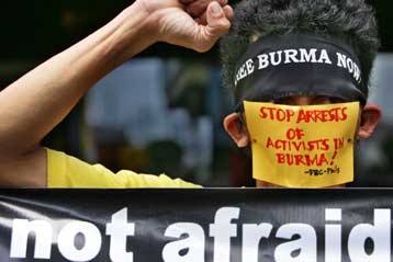 Νεκρός από βασανιστήρια ακτιβιστής υπέρ της δημοκρατίας στη Μιανμάρ