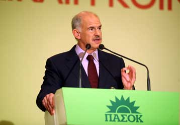 Επίθεση Γ.Παπανδρέου στην κυβέρνηση για την Οικονομία και το Ασφαλιστικό