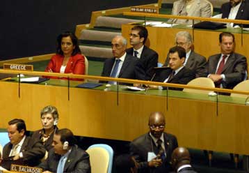 Επιστολή διαμαρτυρίας στον ΟΗΕ για το επεισόδιο με τον πρόεδρο της συνέλευσης