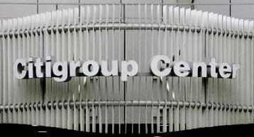 Αλλαγές στην διοικητική κορυφή της Citigroup μετά την πιστωτική κρίση