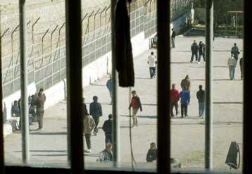 Αφγανός κρατούμενος βρέθηκε απαγχονισμένος στο κελί του στον Κορυδαλλό