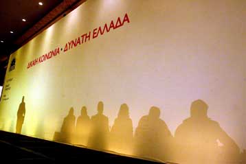 Διαξιφισμοί κορυφής στο ΠΑΣΟΚ για τα περί υπονόμευσης του προέδρου