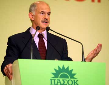 Τους υπονομευτές εντός του ΠΑΣΟΚ «φωτογραφίζει» ο Γιώργος Παπανδρέου