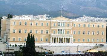 Φεύγουν Βουλή και υπουργεία, έρχονται νέοι εμπορικοί χώροι στο κέντρο της Αθήνας