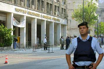 Απειλή-φάρσα για βόμβα στο υπουργείο Απασχόλησης