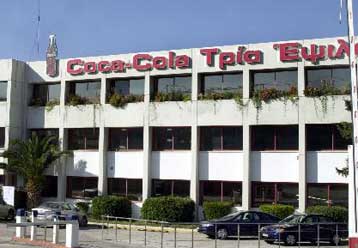 Εγκρίθηκε από την 3Ε η αύξηση κεφαλαίου με διανομή 1 νέας προς 2 παλαιές μετοχές