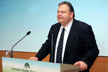 Προτάσεις για την οργανωτική δομή του ΠΑΣΟΚ παρουσίασε ο Ευάγγελος Βενιζέλος