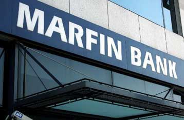 Συμφωνία για την εξαγορά του 43% της Lombard Bank Malta έκλεισε η Marfin