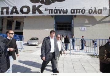 Παράταση για την κατάθεση της αίτησης για τα χρέη ζητά η ΠΑΕ ΠΑΟΚ