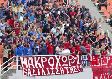 Ανακοινώθηκε και επίσημα από τη Βέροια ο Ντόστανιτς