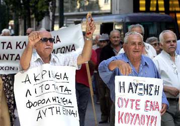 Η φτώχεια απειλεί το 21% του πληθυσμού στην Ελλάδα