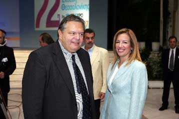 Επικρίσεις Βενιζέλου για τους χειρισμούς Παπανδρέου στο θέμα Γεννηματά