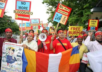 Η Μιανμάρ επιμένει ότι δεν θα αλλάξει την πολιτική της παρά τις πιέσεις