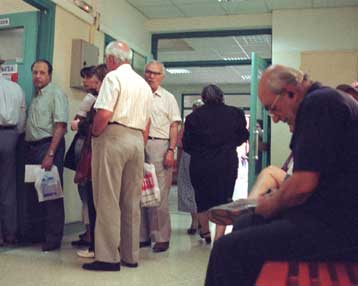 Αύξηση 6% στις εισφορές προς τον ΟΑΕΕ από 1/1/2008