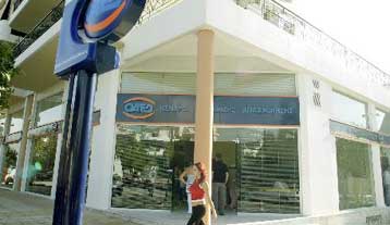 Στο 7,8% μειώθηκε η ανεργία τον Ιούλιο