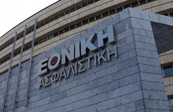 Από 16 Οκτωβρίου έως 13 Νοεμβρίου η αποδοχή της δημόσιας πρότασης για την Εθνική ΕΕΓΑ