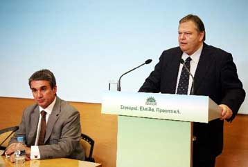 Τις προτάσεις του για το Ασφαλιστικό κατέθεσε ο Ευάγγελος Βενιζέλος