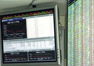 Κέρδη κατά 0,23% κατέγραψε το Χρηματιστήριο την Τετάρτη