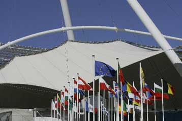 Η Μεταρρυθμιστική Συνθήκη της ΕΕ στο επίκεντρο του Συμβουλίου Κορυφής