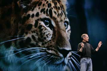 Στις 26 Οκτωβρίου απελευθερώνεται η «Λεοπάρδαλη» της Apple