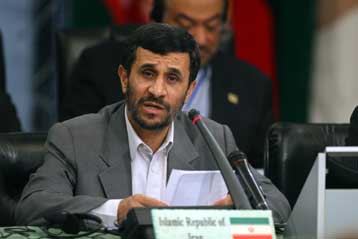 Ψυχολογικό πόλεμο χαρακτηρίζει η Τεχεράνη τις δηλώσεις Μπους για Γ Παγκόσμιο Πόλεμο