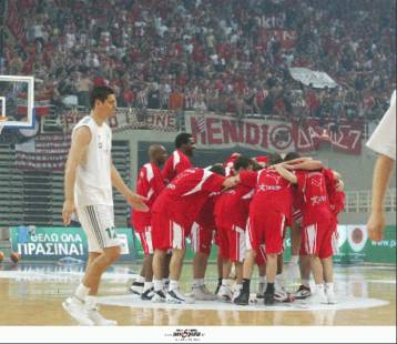 Χωρίς φιλάθλους των φιλοξενούμενων θα διεξαχθεί ο πέμπτος τελικός