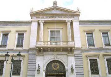 Νέα στεγαστικά δάνεια από την Εθνική Τράπεζα με σταθερό επιτόκιο 3%