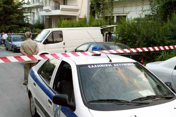 Αστυνομικός εν ενεργεία συμμετείχε σε ένοπλη ληστεία στη Θεσσαλονίκη